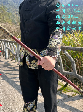 纯铜手工雕刻金箍棒短棍实心棍书房摆件送礼收藏铜器把玩器具