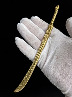 刺杀小说家影视全铜赤发鬼佩剑金属武器模型合金小兵器摆件未开刃