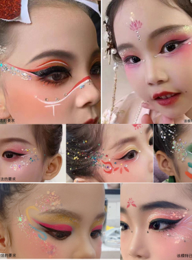 舞台妆啫喱亮片眼影闪粉脸贴儿童化妆亮闪闪碎钻眼妆贴彩妆表演出