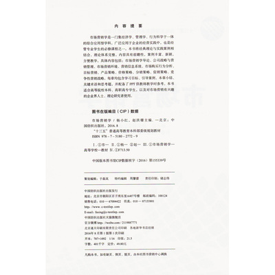 2019经济类畅销书_经济类书籍畅销书