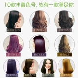 Zhang Hua Sangsi Essence запеченные кремовые 3 коробки с чистым черным уход