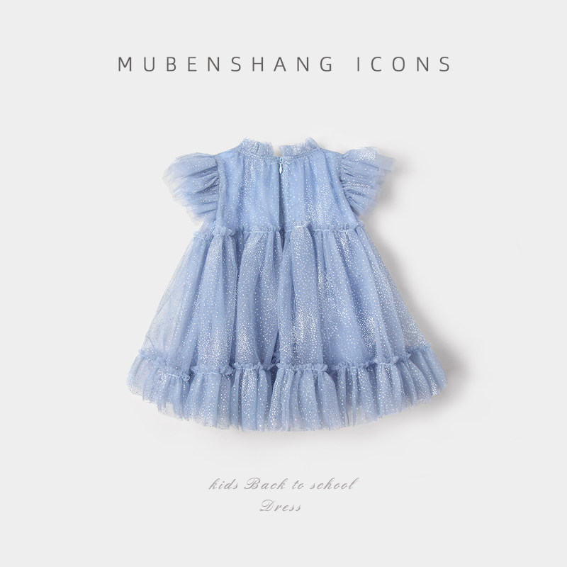 木本尚女童连衣裙春夏短袖2026新款女宝宝公主裙超仙网纱飞袖裙子,淘宝优惠券,粉丝福利购,淘宝优惠卷