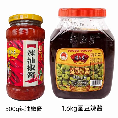 正品安庆胡玉美蚕豆酱六月原酱辣酱调味酱黑豆酱红烧蚕豆酱辣椒酱 - 图1