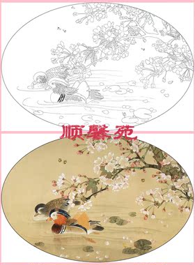花鸟工笔熟宣纸白描底稿直接上色