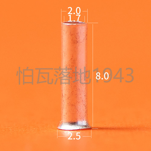 EN-1508裸铜管 管形裸端子 铜管 冷压 铜连接管GT型 2000只 - 图1
