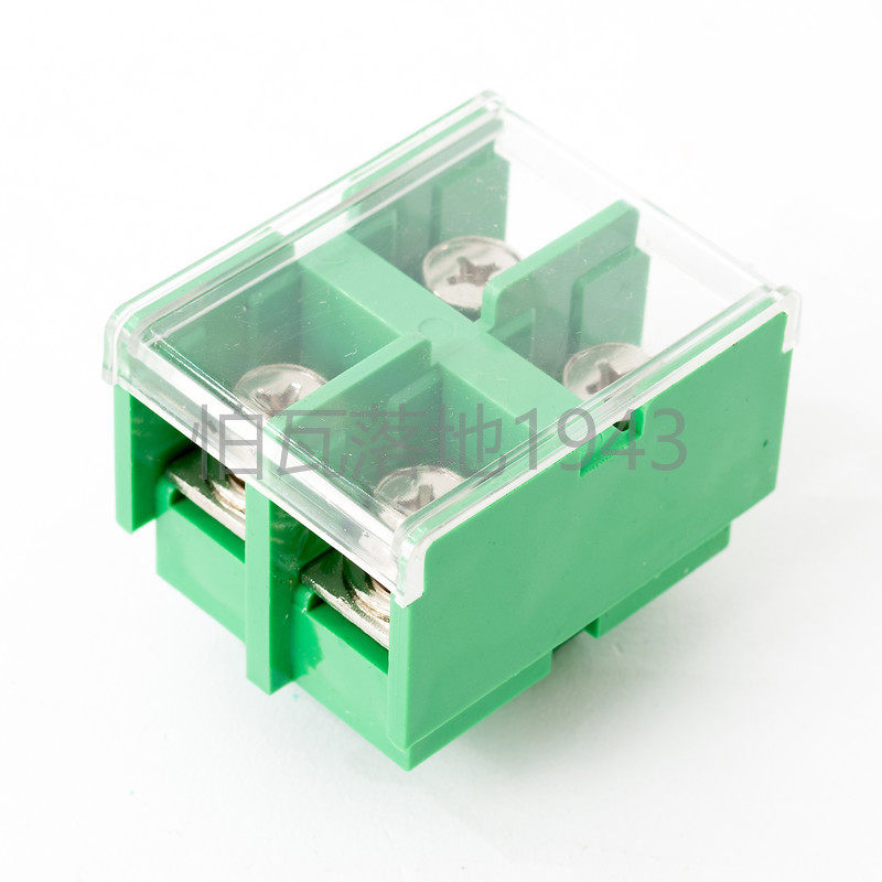 接线端子排板JF5-25/2 2位25平方100A封闭组合导轨铜件阻燃连接器,淘宝优惠券,粉丝福利购,淘宝优惠卷