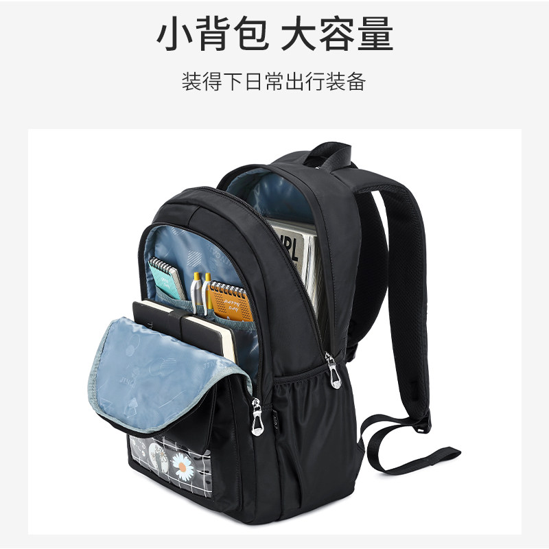 韩版女初中生大容量高中学生双肩包 樱牧双肩背包