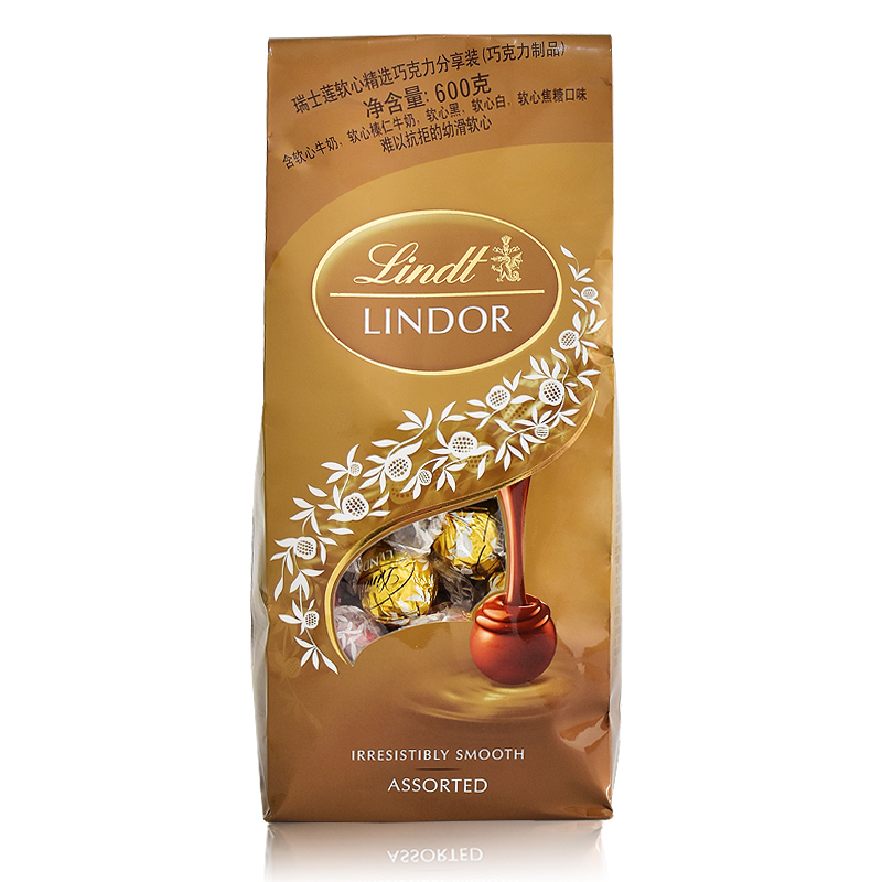 lindt进口软心精选黑分享装巧克力 诗秦食品牛奶巧克力