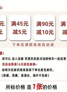 肚子纹身贴遮盖妊娠纹防水女持久后背大腿遮瑕红色牡丹花大图案