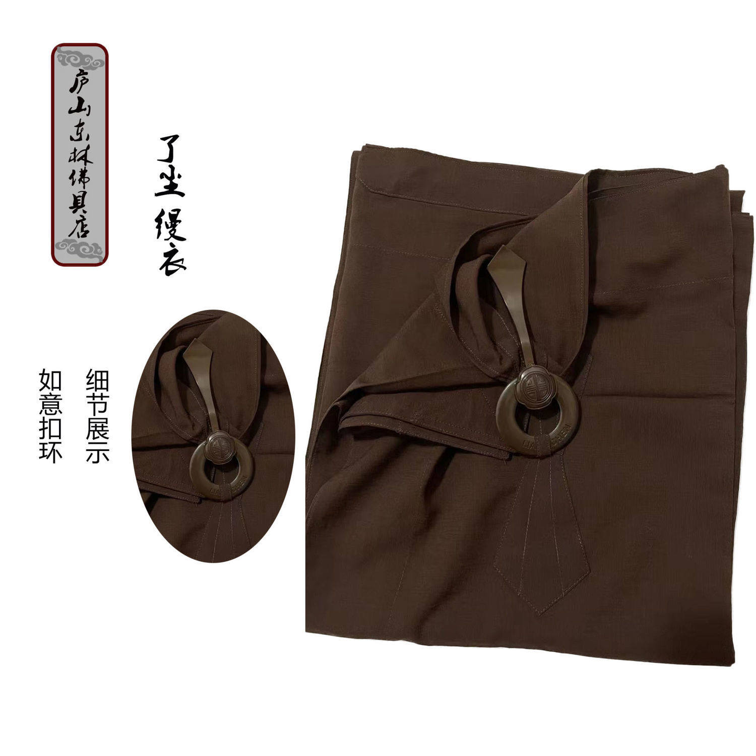 篇篇经典 翩翩诗经