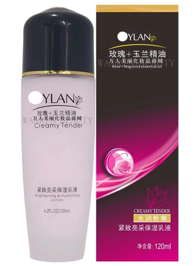 鑫庄玫瑰玉兰精油补水保湿护肤品