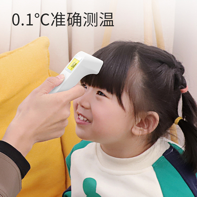 邦力健SET-06电子体温计