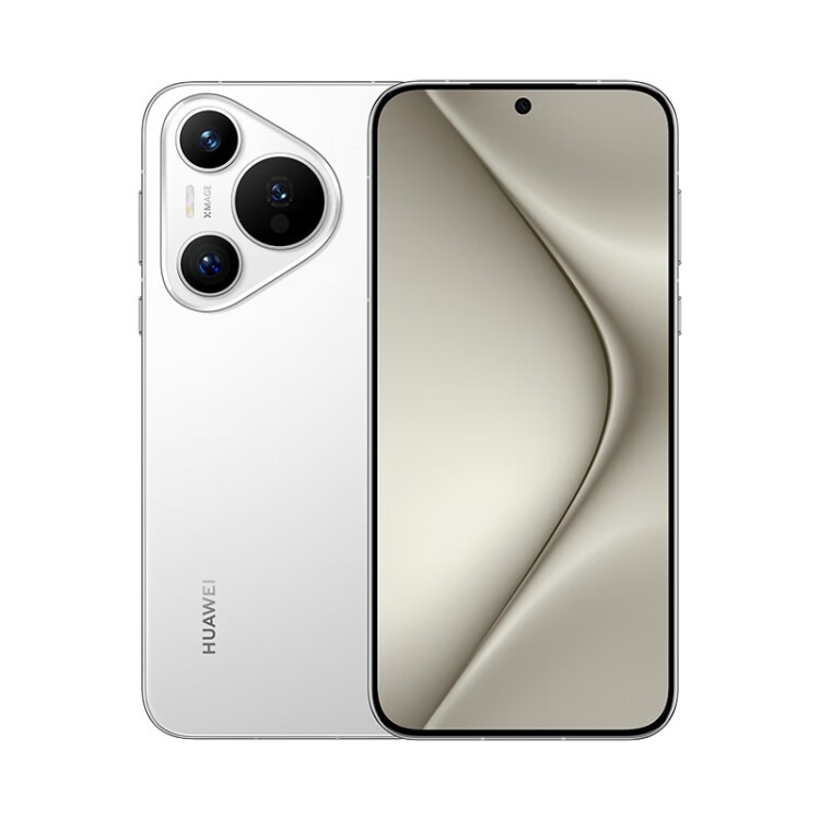 Huawei/华为 P70 合约3折购机起 四川电信欢心卡合约机优惠购机 - 图2