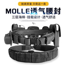 Combat Monkey Tactical Suit Duty Glasses Snake Belt Molle Multifunction Waist Seal Breathable 8 pieces of kit 1