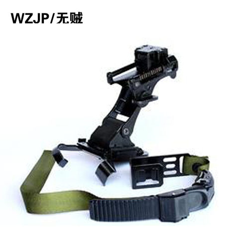 WZJP无贼M88MICH2000头盔夜视仪支架翻斗车套装军迷户外装备配件 - 图0