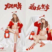 New Movie House Pregnant Woman Photos Costumes Christmas Themed Dragon Year Red Sweaty Pregnancy Mommy Art Photography Costumes