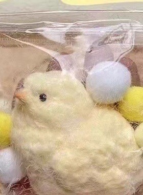 宠蜂蜜小鸡崽捏捏乐解压玩具胖嘟嘟小熊家居摆件软糯可爱小熊玩具