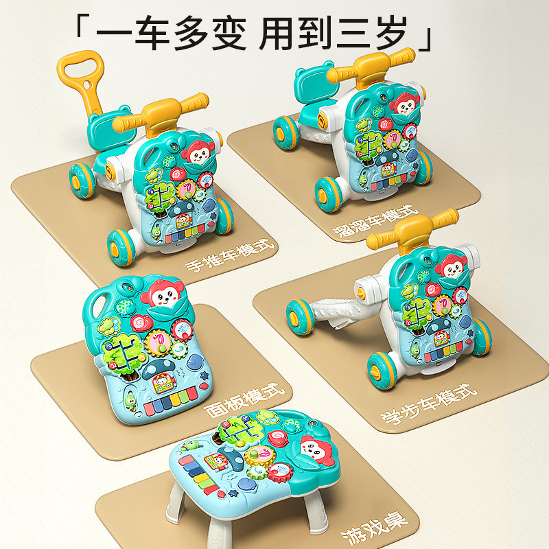 宝宝助步多功能防侧翻走路防学步车 卡卡贝儿母婴手推学步玩具