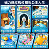 Girls Elsa Princess Toy Gift & Magnetic Castle
