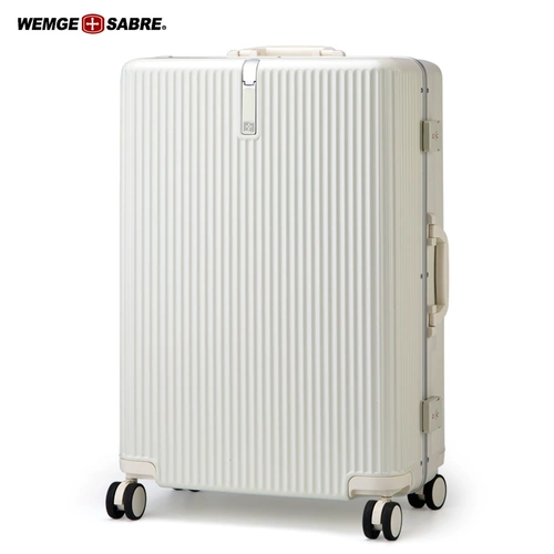 Чемодан, коробка, 18 дюймов