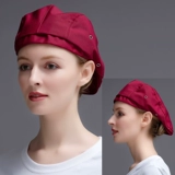 Рекламная кепка Breda Hat Custom Coffee Shop Western Food Office Wabher Cap Men и Women Forward Team Restaurant