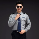 Служба безопасности летние короткие коротки