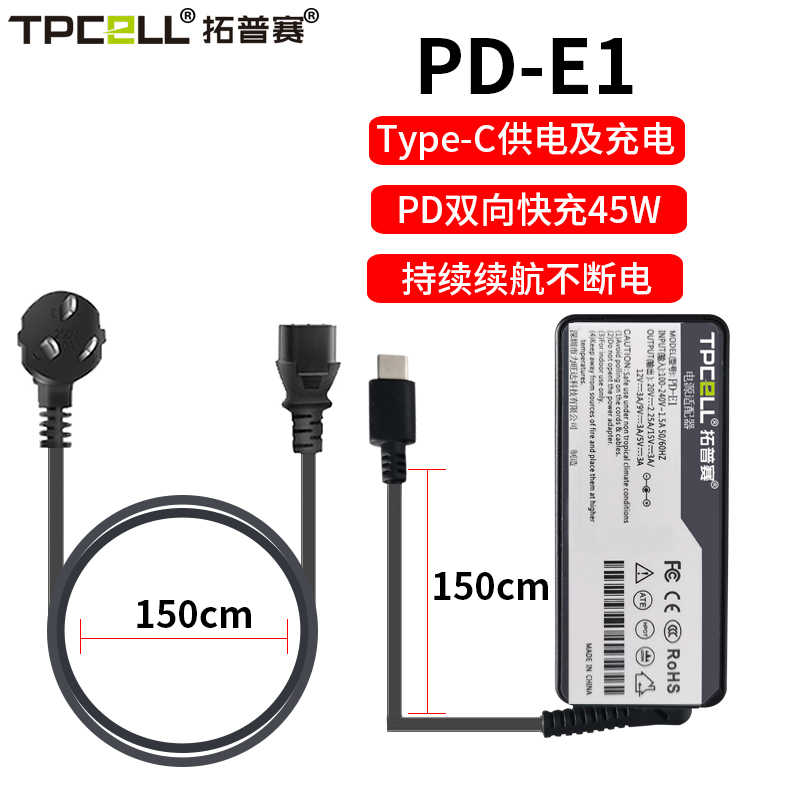 新作からSALEアイテム等お得な商品 満載 キヤノン USB電源アダプターPDE1 3250C001 1台 fucoa.cl