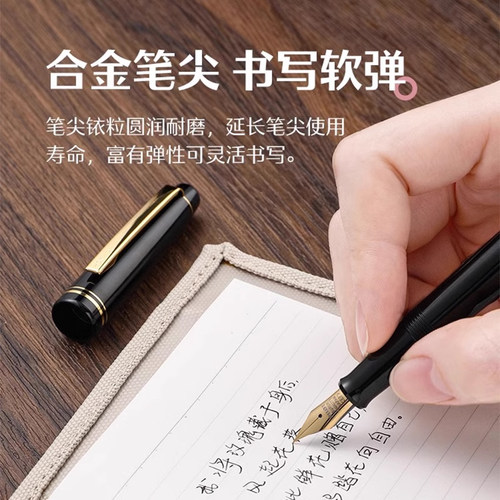 日本Pilot百乐FP-78G钢笔套装78G+学生练字专用礼盒装成人送礼用 - 图1