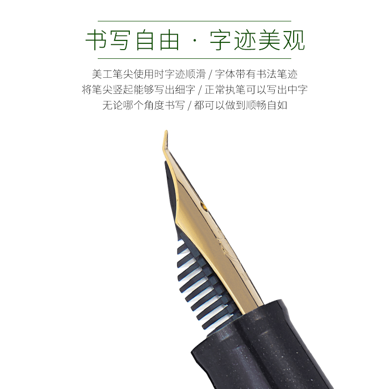 日本SAILOR写乐长款美工钢笔40度/55度弯尖上翘美工笔花体练字用 - 图1