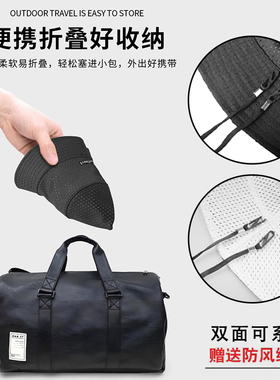 双面全网眼渔夫帽男夏季大头围