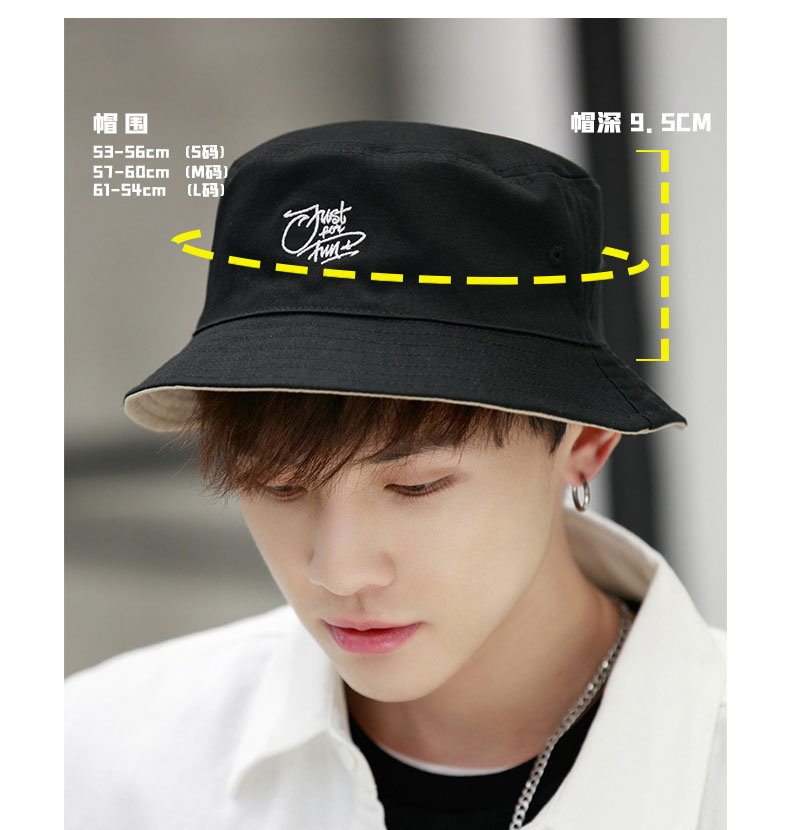 帽子男春夏潮牌短檐渔夫帽双面ins盆帽防晒遮阳帽男渔夫帽大头围,淘宝优惠券,粉丝福利购,淘宝优惠卷