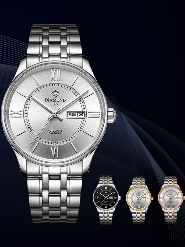 上海钻石牌男全自动商务正品机械表 好星晴手表国产腕表