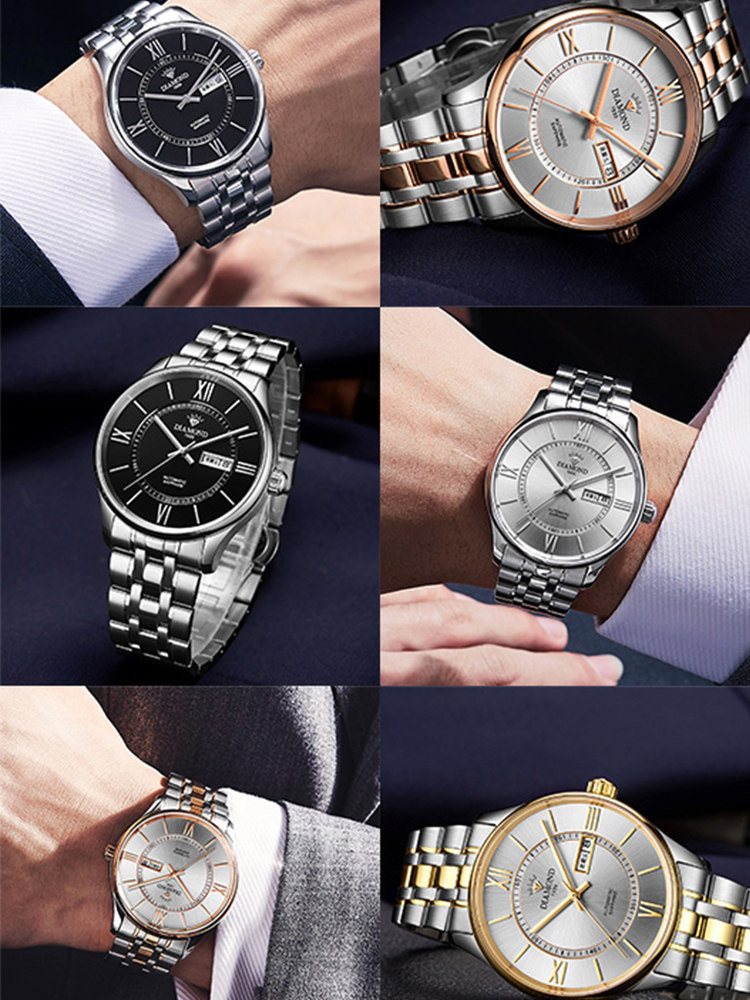 上海钻石牌男全自动商务正品机械表 好星晴手表国产腕表