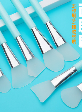 面膜刷硅胶涂面膜刷子水疗涂抹式泥膜脸部敷脸美容院化妆刷