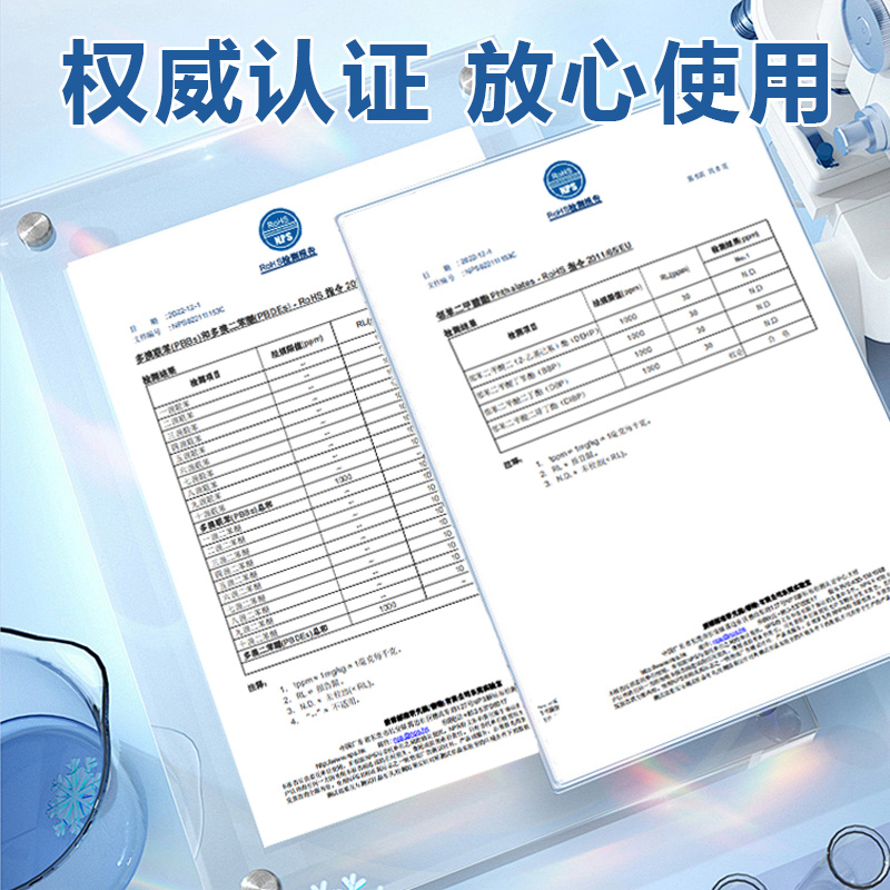 富崎树脂胶溶解剂强力清理金属AB胶环氧树脂胶瓷砖环氧彩砂解胶剂-图1