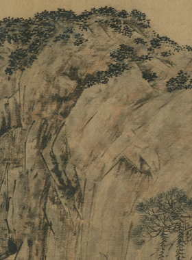叶澄雁荡山图卷书画非手绘卧室字画挂画装饰画客厅山水画横版卷轴