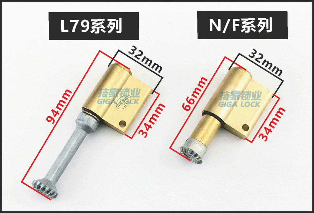 适用VOC/ICCSSI锁芯智能指纹锁锁头 适用Haier电子门锁带齿轮锁芯 - 图3