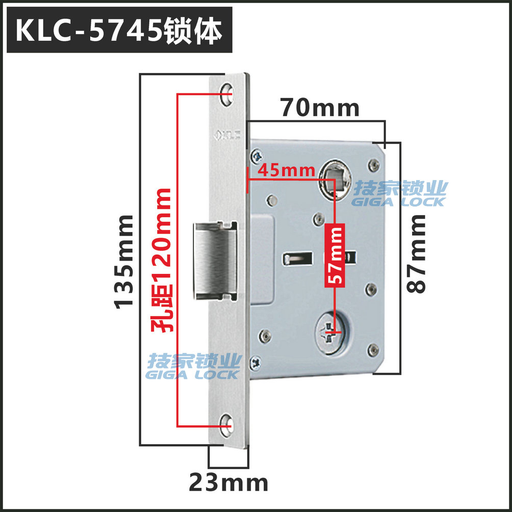 原装KLC锁体适用EKF/SEMAR/BESTKO西玛5745通用型单锁心锁舌锁芯 - 图0