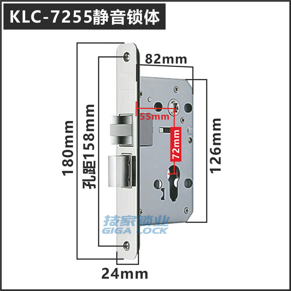 原装KLC锁体适用EKF/SEMAR/BESTKO西玛5745/7255通用型单锁心锁芯 - 图2