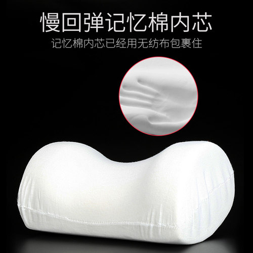 真皮汽车头枕记忆棉车用护颈枕座椅靠枕车用颈椎枕头个装四季 - 图1