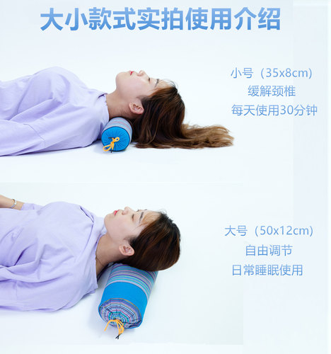 糖果枕颈椎枕荞麦枕决明子圆柱枕芯圆枕糖果型枕头颈椎枕圆柱枕头 - 图0