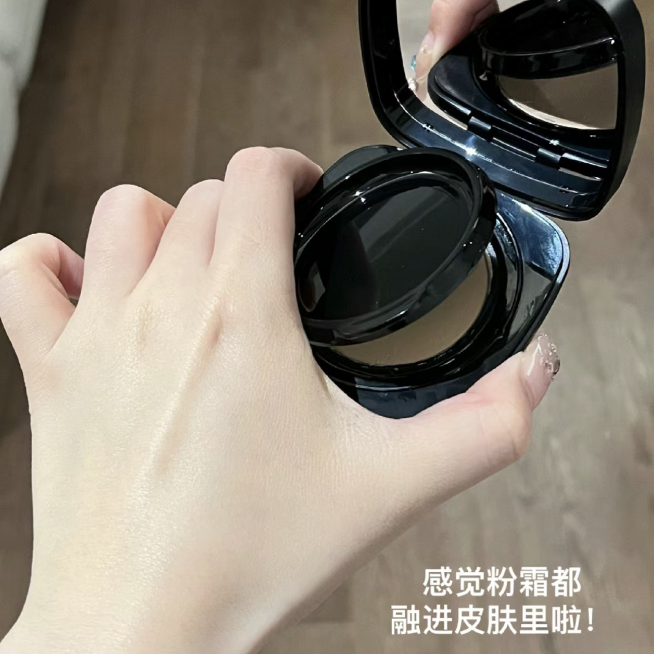 细腻新高度！Loreal欧莱雅黑金气垫粉底液12g 奶油肌遮瑕养肤bb霜 - 图0