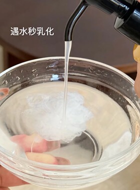 艾天然净颜亮肤卸妆油175ml
