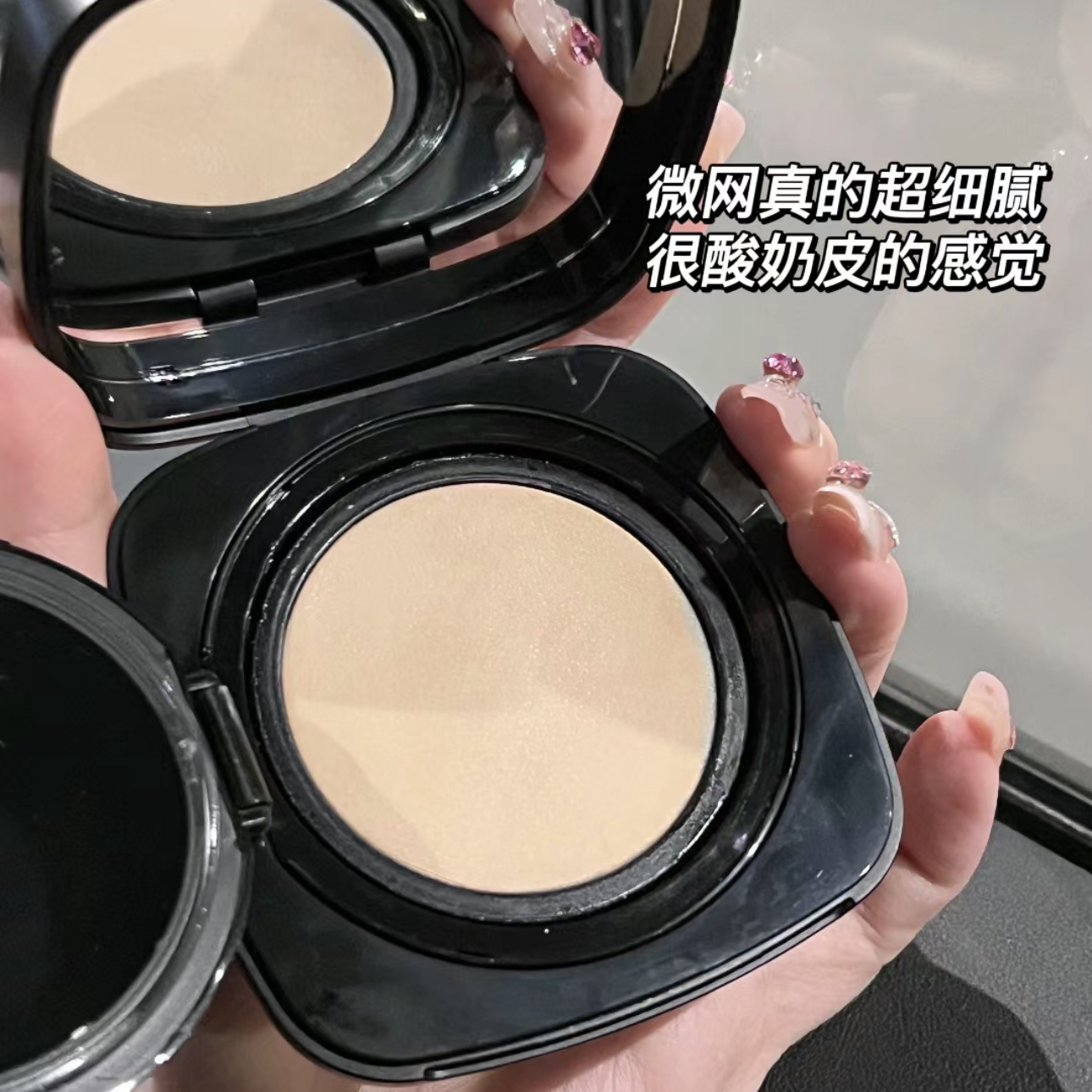 细腻新高度！Loreal欧莱雅黑金气垫粉底液12g 奶油肌遮瑕养肤bb霜 - 图1