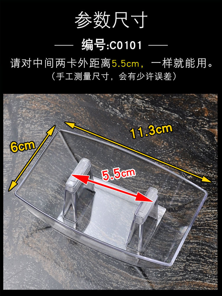 适合美的万和抽油烟机油杯配件塑料漏斗油碗抽油机接油盒通用老式