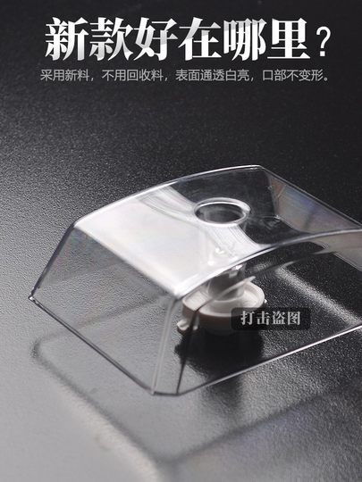 Suitable for Fangtai range hood oil box, oil cup, oil suction bowl, oil collector, old plastic oil tank, oil pad, stove accessories