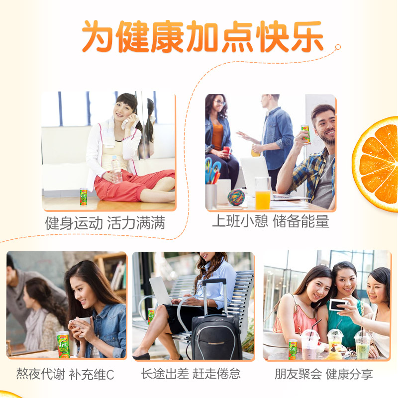 汤臣倍健官方旗舰店vc片维生素c汤臣倍健vc咀嚼片高浓度含片男女B族维生素VB正品旗舰2