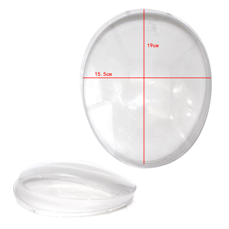 电动车小龟王大灯壳小乌龟灯壳小绵羊前大灯罩透明壳灯具新龟王,淘宝优惠券,粉丝福利购,淘宝优惠卷