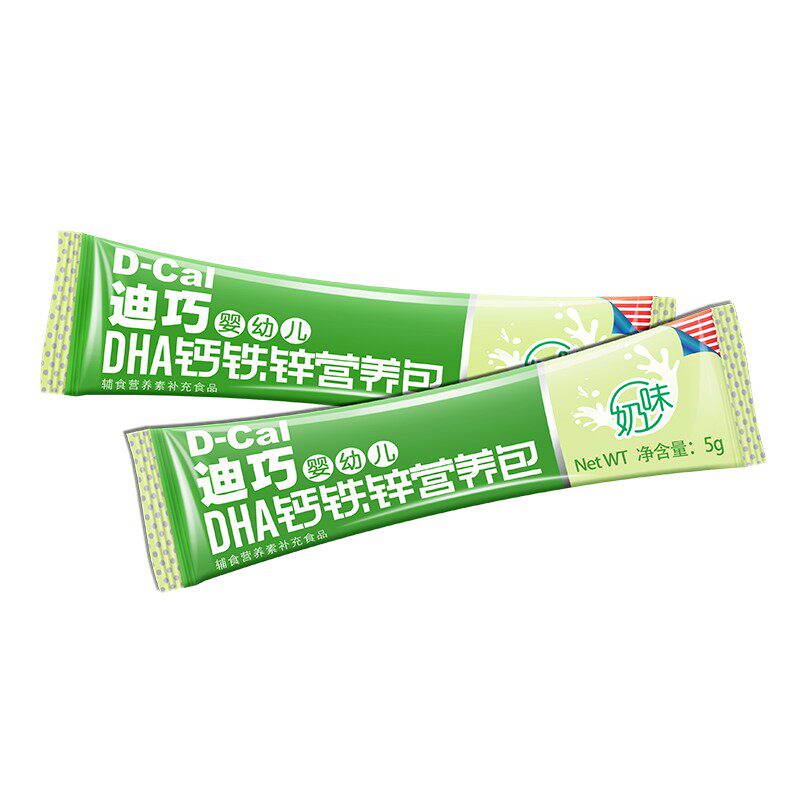 迪巧钙铁锌儿童营养包dha c乳钙 百洋健康大药房维生素/复合维生素