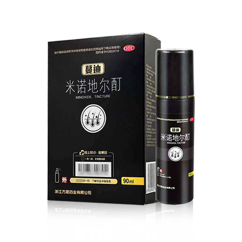  百洋健康大药房白发脱发